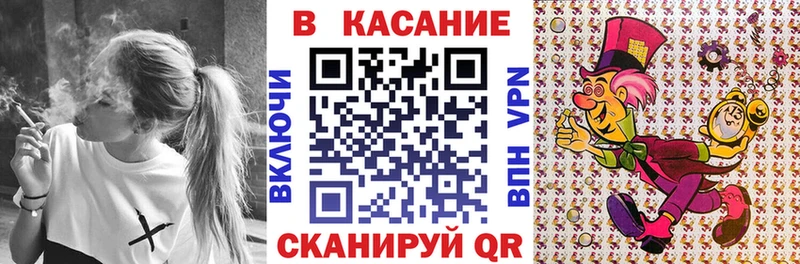 Где можно купить наркотики Лагань КОКАИН Альфа ПВП МЕТАДОН ГАШИШ