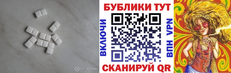 KRAKEN ссылки  Лагань  Экстази 250 мг  хочу наркоту 