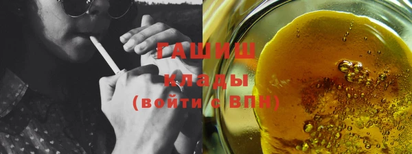кокаин Алзамай
