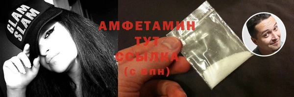 а пвп мука Алексеевка