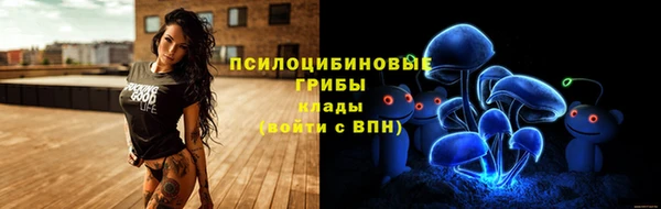 кокаин Алзамай