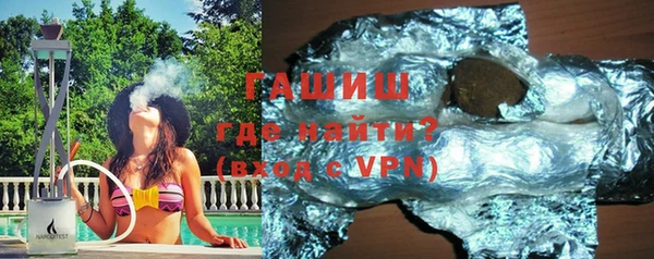 амф Ростов