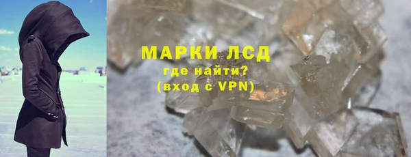 кокаин Алзамай