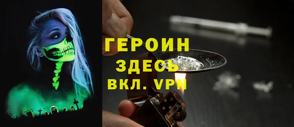 кокаин Алзамай