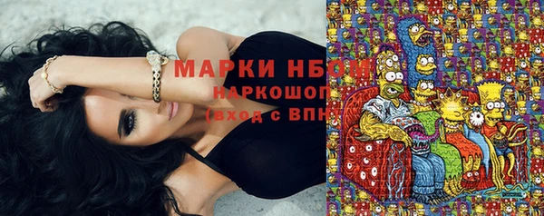 а пвп мука Алексеевка