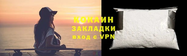 а пвп мука Алексеевка