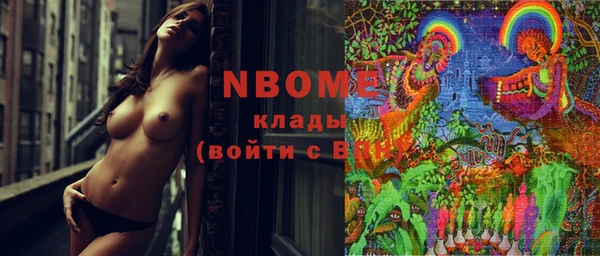 кокаин Алзамай