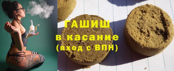 а пвп мука Алексеевка