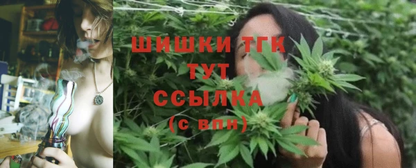 а пвп мука Алексеевка