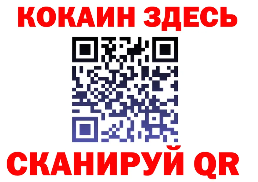 Amphetamine VHQ зеркало мориарти кракен Лагань